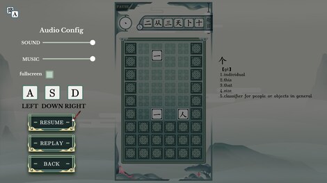 Chinatris (PC) - Steam Key - CHINA - 8