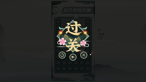 Chinatris (PC) - Steam Key - EUROPE - 6