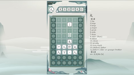 Chinatris (PC) - Steam Key - EUROPE - 10