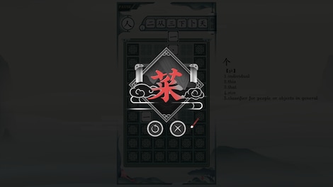 Chinatris (PC) - Steam Key - EUROPE - 5