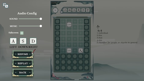 Chinatris (PC) - Steam Key - GLOBAL - 8