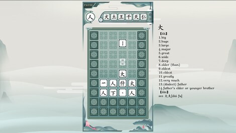 Chinatris (PC) - Steam Key - GLOBAL - 10