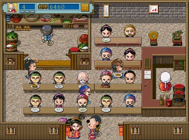 Chinese inn Steam PC Key GLOBAL - 3