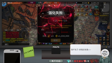 Chinese Online Game (PC) - Steam Account - GLOBAL - 5