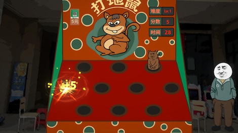 Chinese Online Game (PC) - Steam Account - GLOBAL - 9
