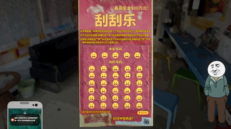 Chinese Online Game (PC) - Steam Account - GLOBAL - 10