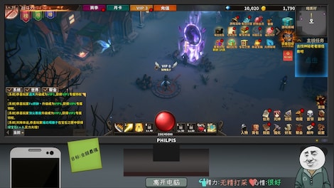 Chinese Online Game (PC) - Steam Account - GLOBAL - 7