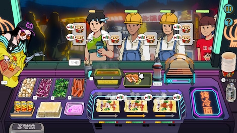 Chinese Street Food Legend (PC) - Steam Key - GLOBAL - 11