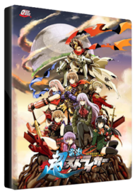 Cho Dengeki Stryker Steam Key GLOBAL - 1