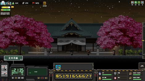 City of God I - Prison Empire (PC) - Steam Account - GLOBAL - 10