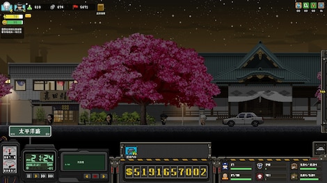 City of God I - Prison Empire (PC) - Steam Account - GLOBAL - 11