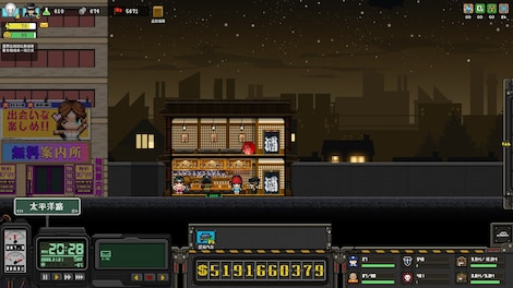 City of God I - Prison Empire (PC) - Steam Account - GLOBAL - 13