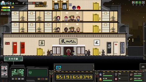 City of God I - Prison Empire (PC) - Steam Key - CHINA - 3