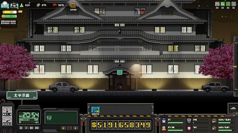 City of God I - Prison Empire (PC) - Steam Key - CHINA - 4