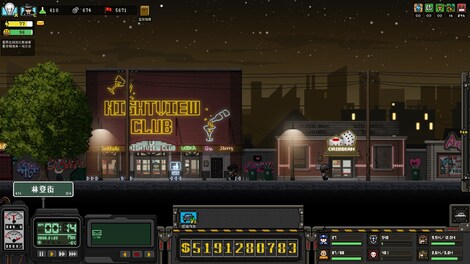 City of God I - Prison Empire (PC) - Steam Key - CHINA - 8