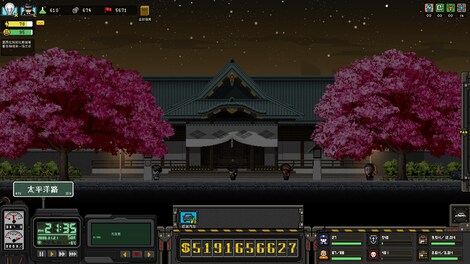 City of God I - Prison Empire (PC) - Steam Key - CHINA - 10