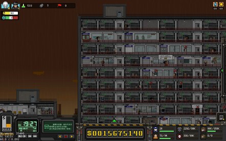 City of God I - Prison Empire (PC) - Steam Key - CHINA - 9