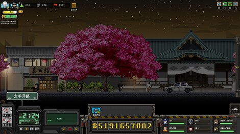 City of God I - Prison Empire (PC) - Steam Key - CHINA - 11