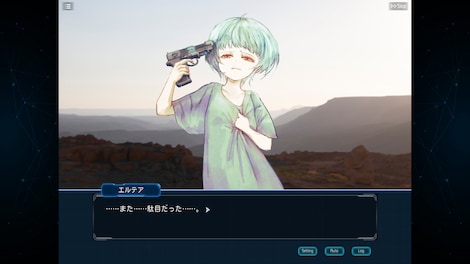 Complex Loop (PC) - Steam Account - GLOBAL - 3