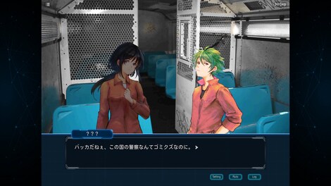Complex Loop (PC) - Steam Account - GLOBAL - 13