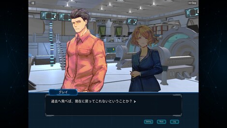 Complex Loop (PC) - Steam Account - GLOBAL - 9