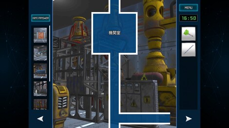 Complex Loop (PC) - Steam Key - GLOBAL - 8