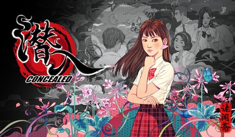 Concealed (PC) - Steam Key - GLOBAL - 0