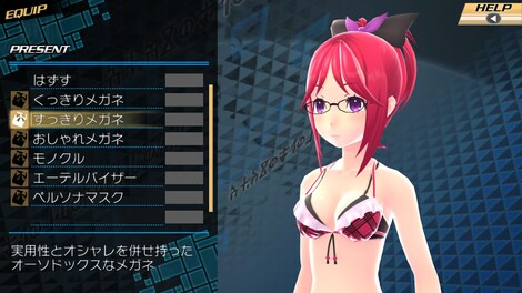 Conception II: Children of the Seven Stars Steam Gift EUROPE - 10