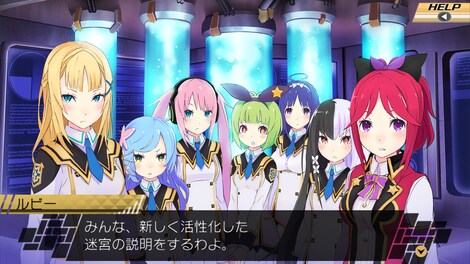 Conception II: Children of the Seven Stars Steam Gift EUROPE - 4