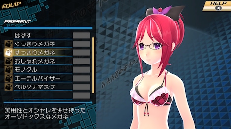 Conception II: Children of the Seven Stars Steam Key GLOBAL - 10