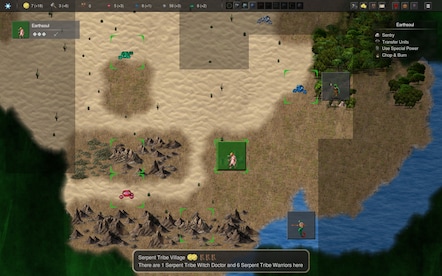 Conquest of Elysium 5 (PC) - Steam Gift - NORTH AMERICA - 11