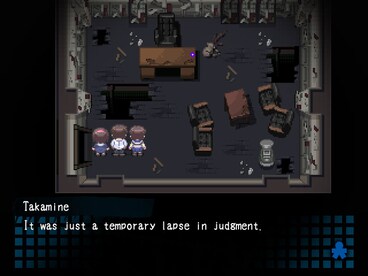 Corpse Party GOG.COM Key GLOBAL - 10