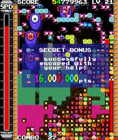 COSMIC SNAKE 8473/3671(HAMLETs) Steam Key GLOBAL - 4