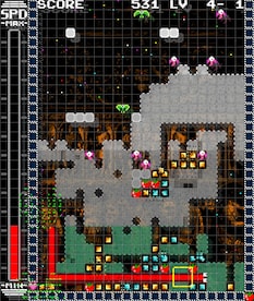 COSMIC SNAKE 8473/3671(HAMLETs) Steam Key GLOBAL - 8