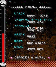 COSMIC SNAKE 8473/3671(HAMLETs) Steam Key GLOBAL - 10