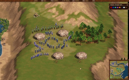 Cossacks and American Conquest Pack Steam Gift GLOBAL - 14