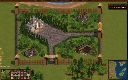 Cossacks: Back to War (PC) - Steam Gift - GLOBAL - 15