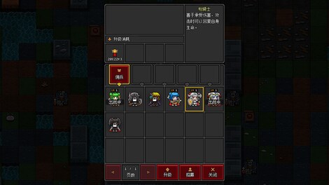 Craft Hero (PC) - Steam Key - GLOBAL - 4