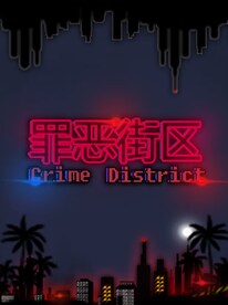 Crime District (PC) - Steam Key - EUROPE - 1