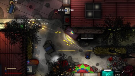 Crime District (PC) - Steam Key - EUROPE - 5