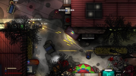 Crime District (PC) - Steam Key - GLOBAL - 5
