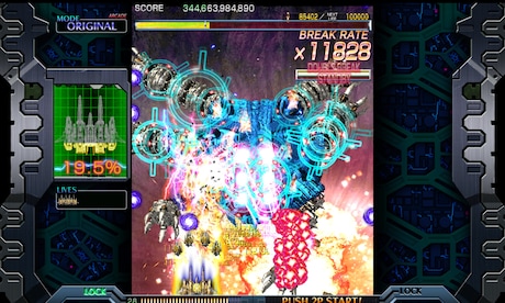 Crimzon Clover WORLD IGNITION Steam Key GLOBAL - 22