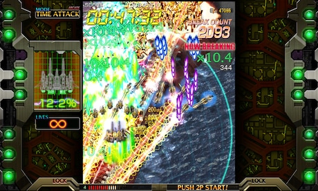 Crimzon Clover WORLD IGNITION Steam Key GLOBAL - 16