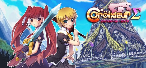 Croixleur Sigma Steam Gift GLOBAL - 2