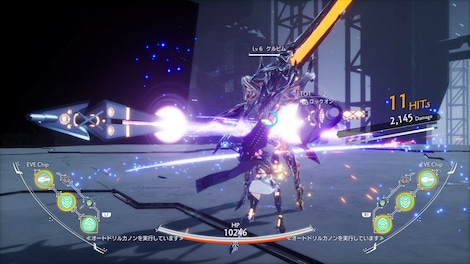 CRYMACHINA (PC) - Steam Gift - GLOBAL - 6