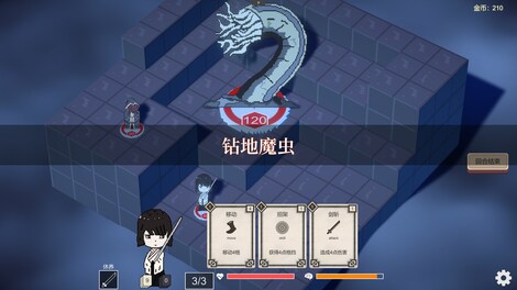 Cthulhu Dungeon (PC) - Steam Key - GLOBAL - 6