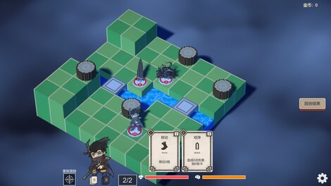 Cthulhu Dungeon (PC) - Steam Key - GLOBAL - 5