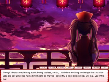 Cursed Sight Steam Key GLOBAL - 6