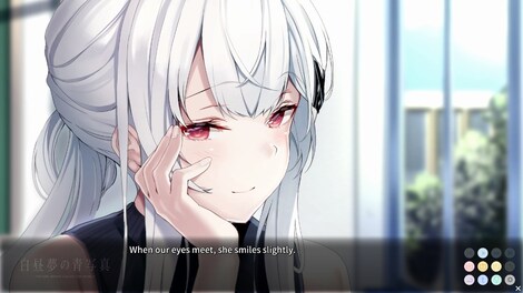 Cyanotype Daydream -The Girl Who Dreamed the World- (PC) - Steam Gift - NORTH AMERICA - 3