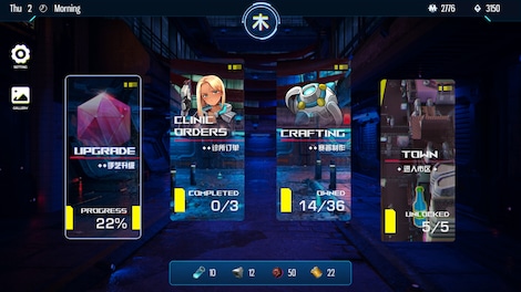 Cyber Crush 2069 (PC) - Steam Key - GLOBAL - 4